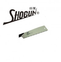 Shogun 250mm Shogun Cross Cut Hassunme Replacement Blade