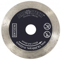Arbortech Diamond Disc for Mini Power Carver - 54mm Dia x 1.5mm Kerf