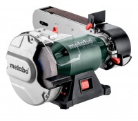 Metabo BS 200 PLUS Combination Bench Grinder and Linisher 200mm 240V