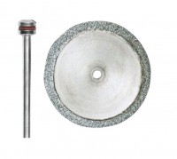 Proxxon Diamond Cutting Disc 38mm - 28842