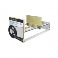 Manpa Quick Release Vice 600mm - MP21-20-600